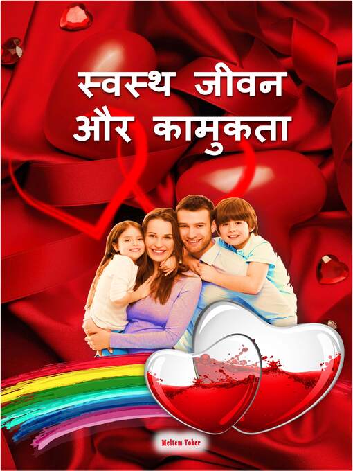 Title details for स्वस्थ जीवन और कामुकता by MELTEM TOKER - Available